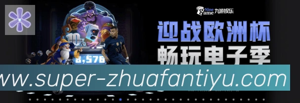 国际认证