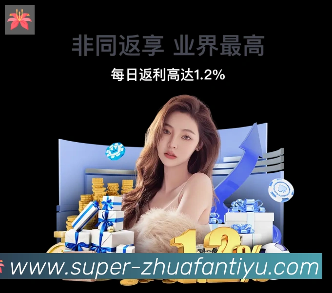App 示例图